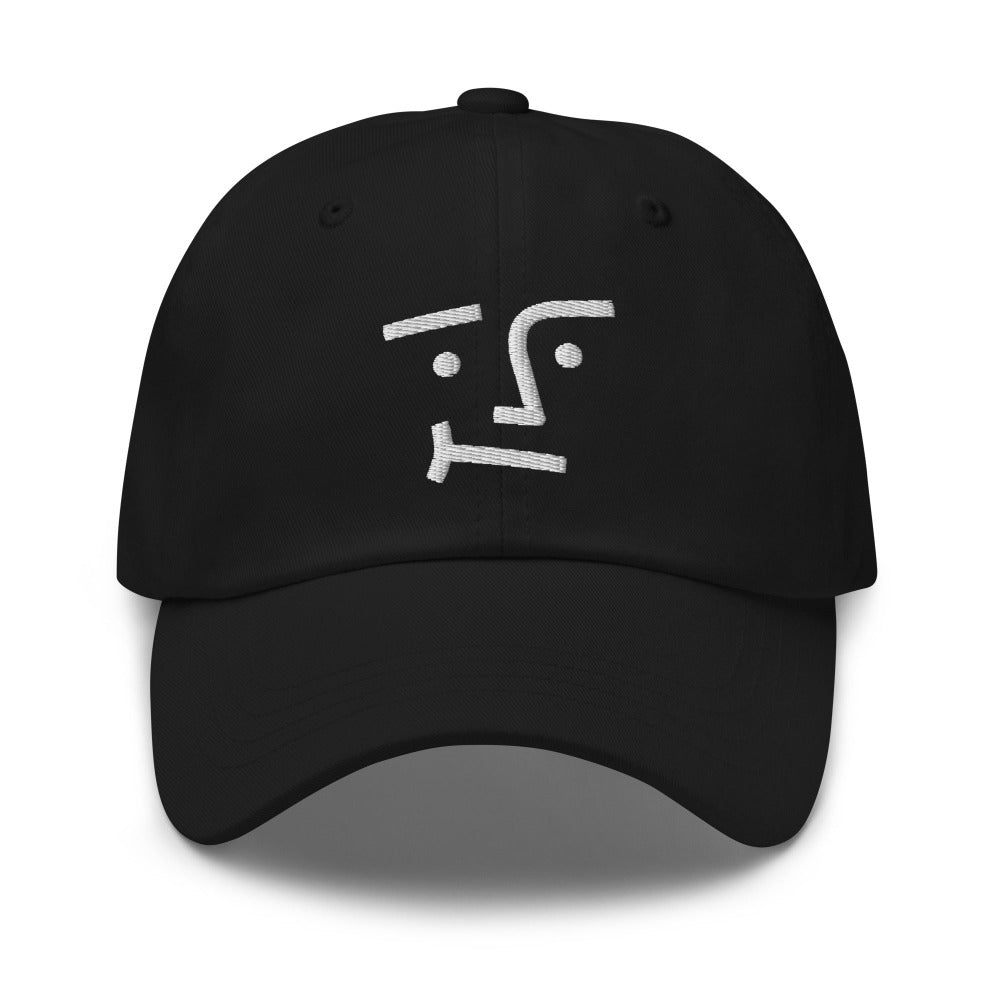 We Don't Believe You Adjustable Cap Front - Black Color - https://ascensionemporium.net